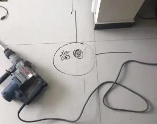 西固测漏水公司专业分享下使用专业仪器检测家中漏水案例